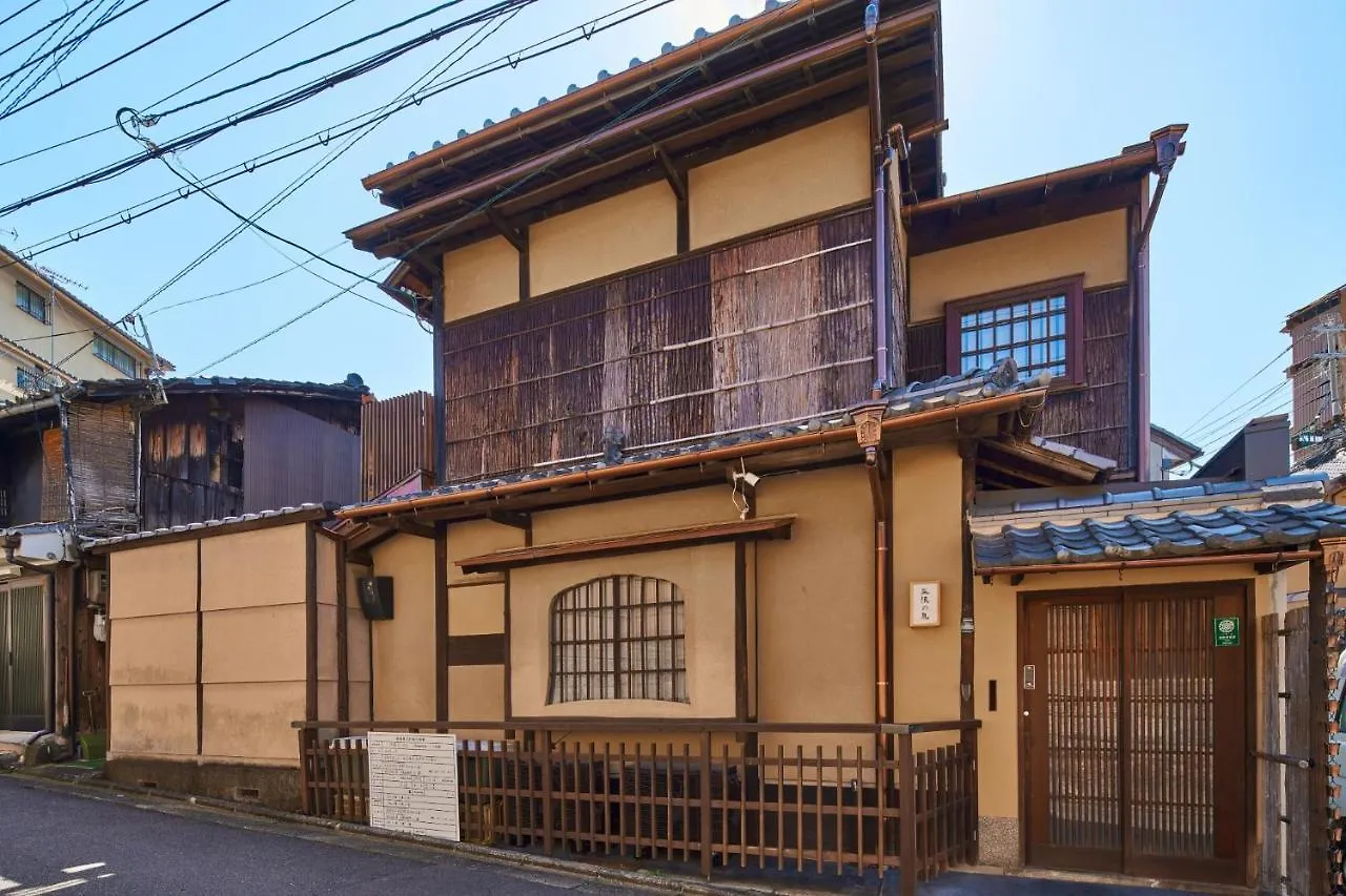 Mugen No Iki - Vacation Stay 03771V Kyoto 0*,  Japan