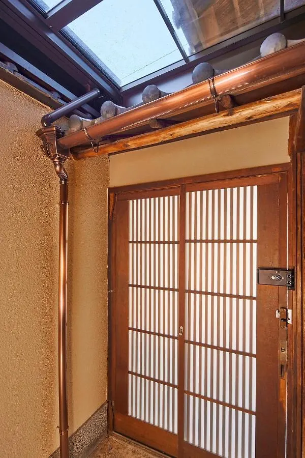Mugen No Iki - Vacation Stay 03771V Kyoto 0*,