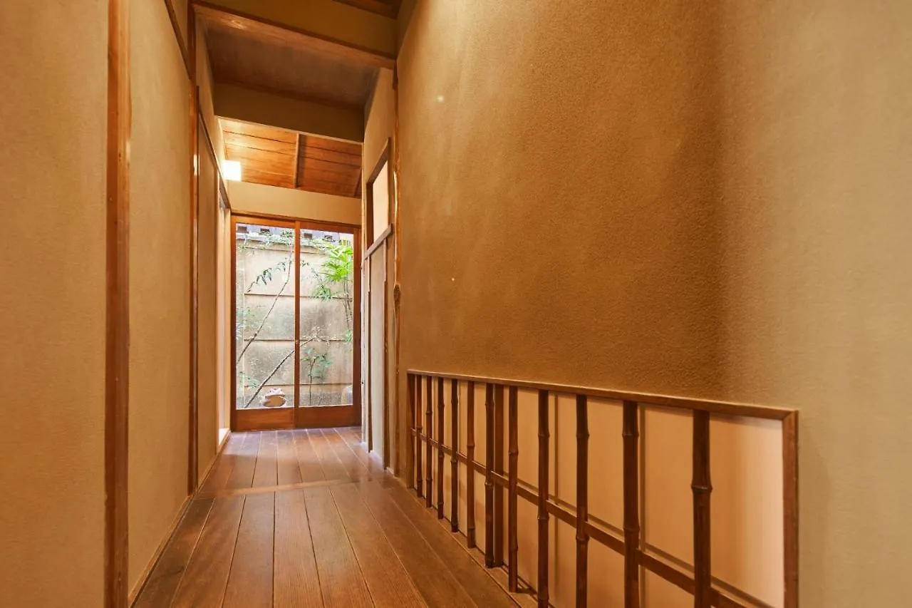 Mugen No Iki - Vacation Stay 03771V Kyoto Guest house