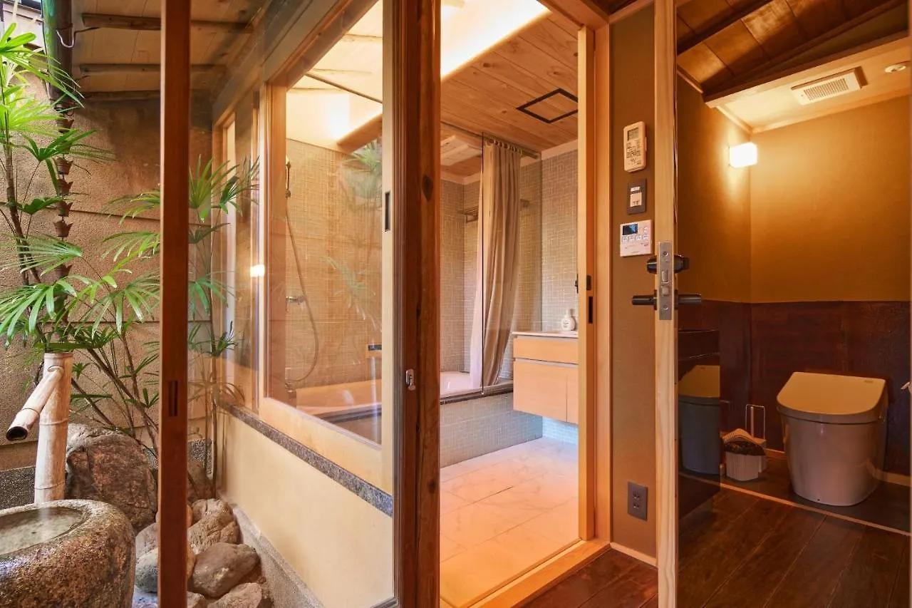 Mugen No Iki - Vacation Stay 03771V Kyoto Guest house