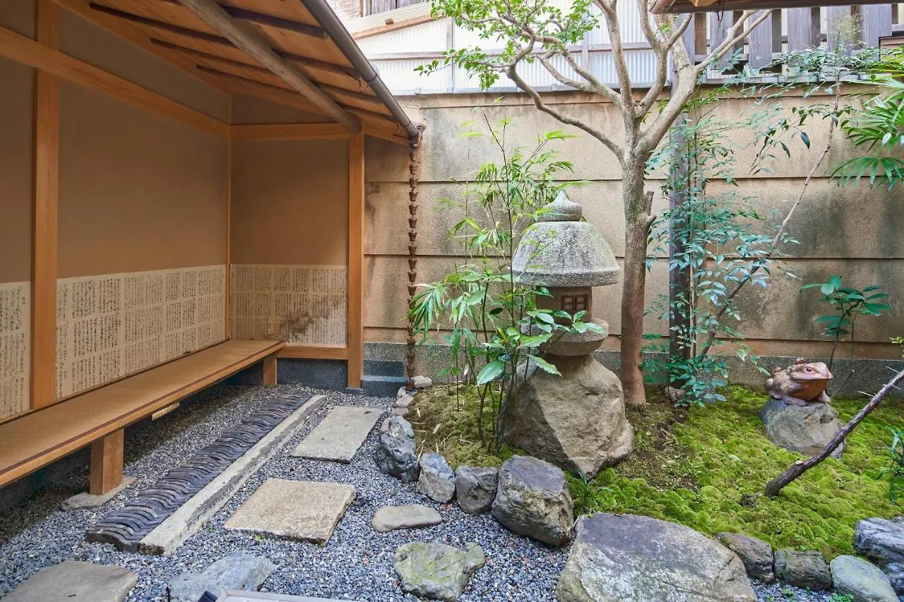 Mugen No Iki - Vacation Stay 03771V Kyoto