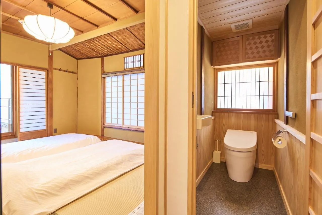 Mugen No Iki - Vacation Stay 03771V Kyoto 0*,  Japan