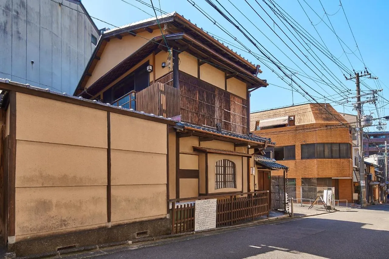 Mugen No Iki - Vacation Stay 03771V Kyoto Guest house