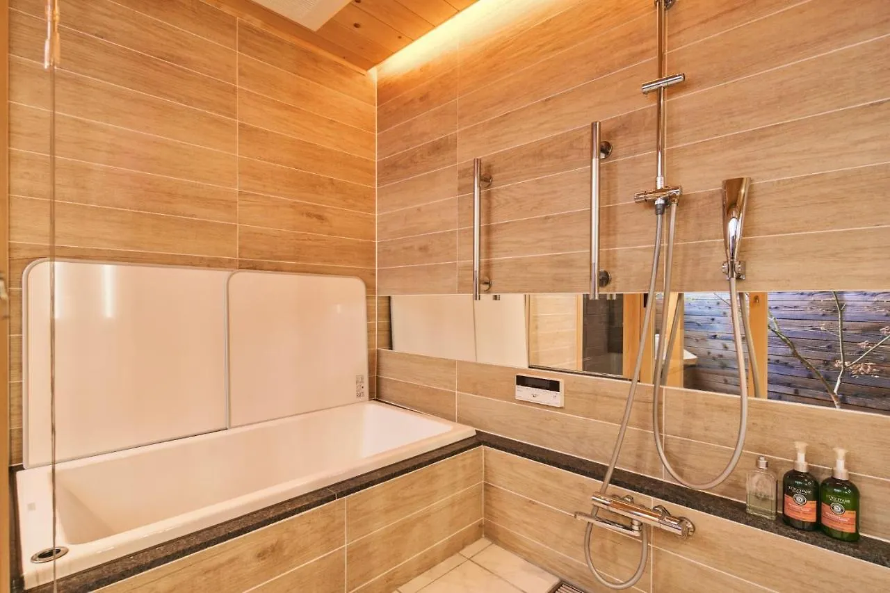 Mugen No Iki - Vacation Stay 03771V Kyoto Guest house