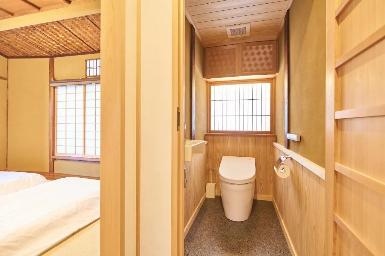 Mugen No Iki - Vacation Stay 03771V Kyoto
