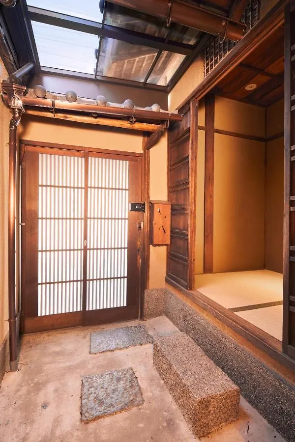 Mugen No Iki - Vacation Stay 03771V Kyoto