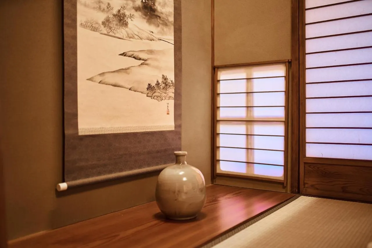 Guest house Mugen No Iki - Vacation Stay 03771V Kyoto