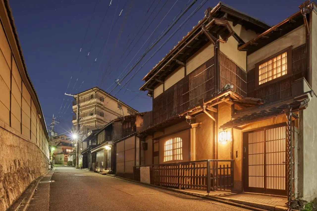 Mugen No Iki - Vacation Stay 03771V Kyoto Guest house