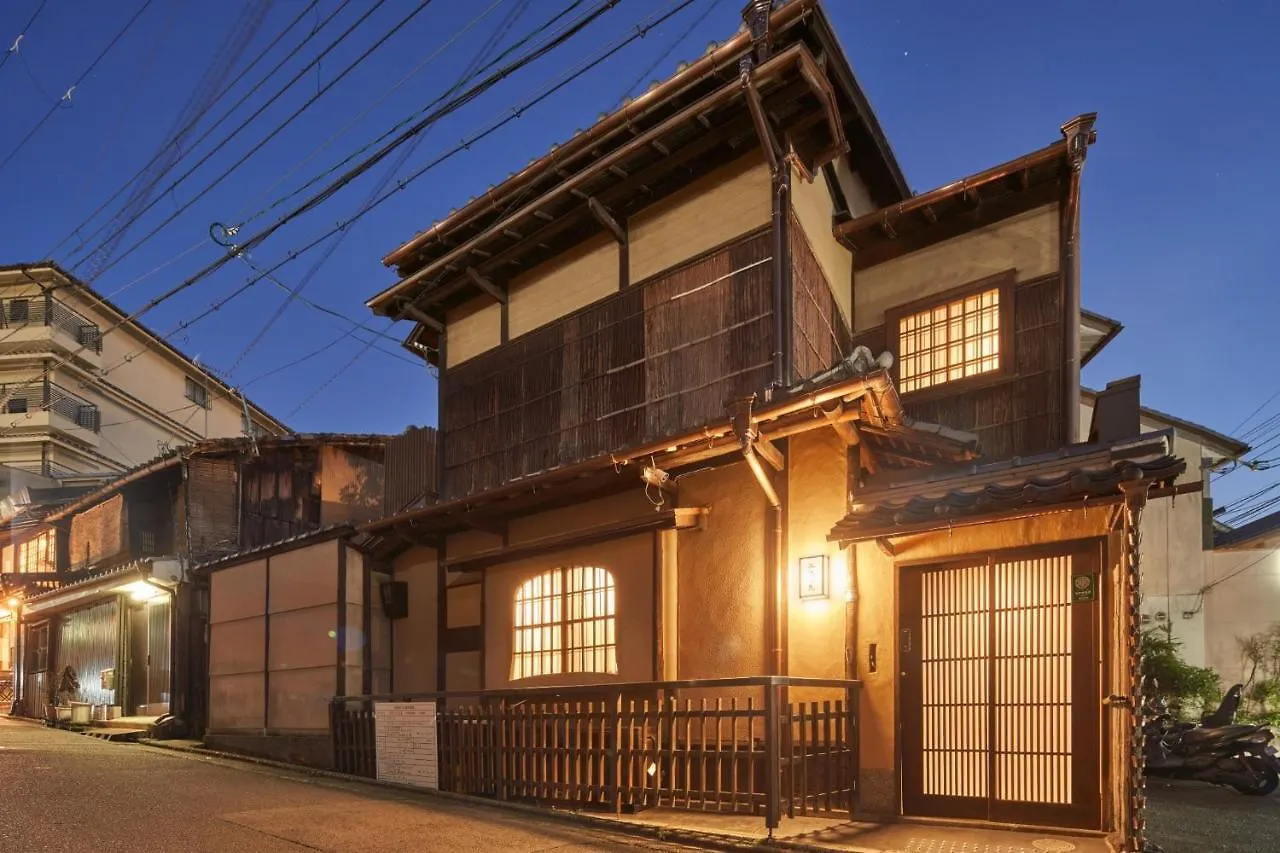 Guest house Mugen No Iki - Vacation Stay 03771V Kyoto