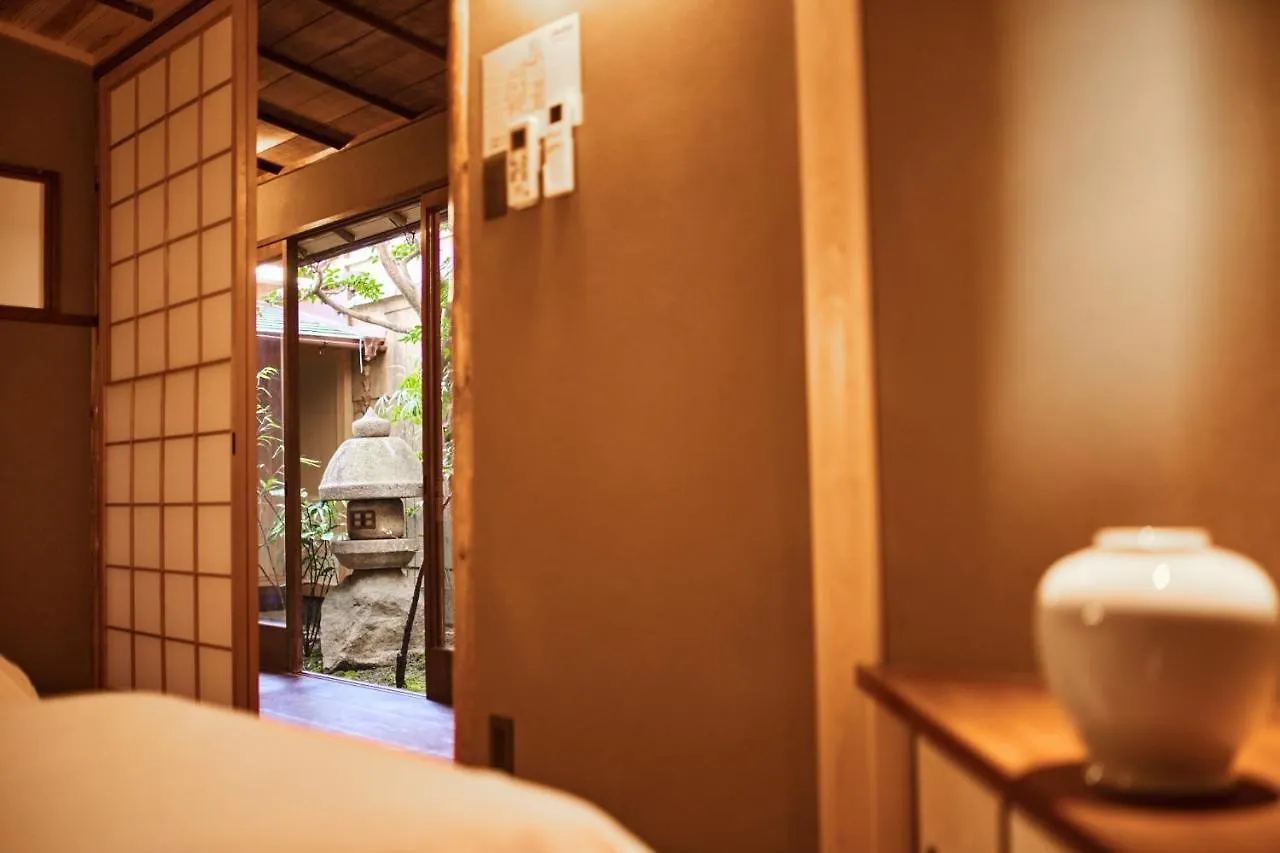 Mugen No Iki - Vacation Stay 03771V Kyoto