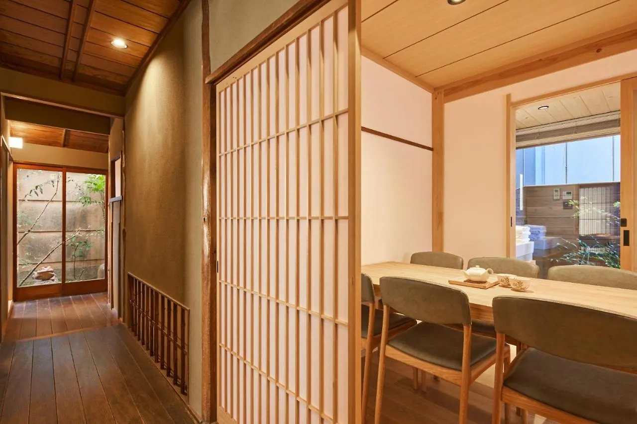 Mugen No Iki - Vacation Stay 03771V 교토