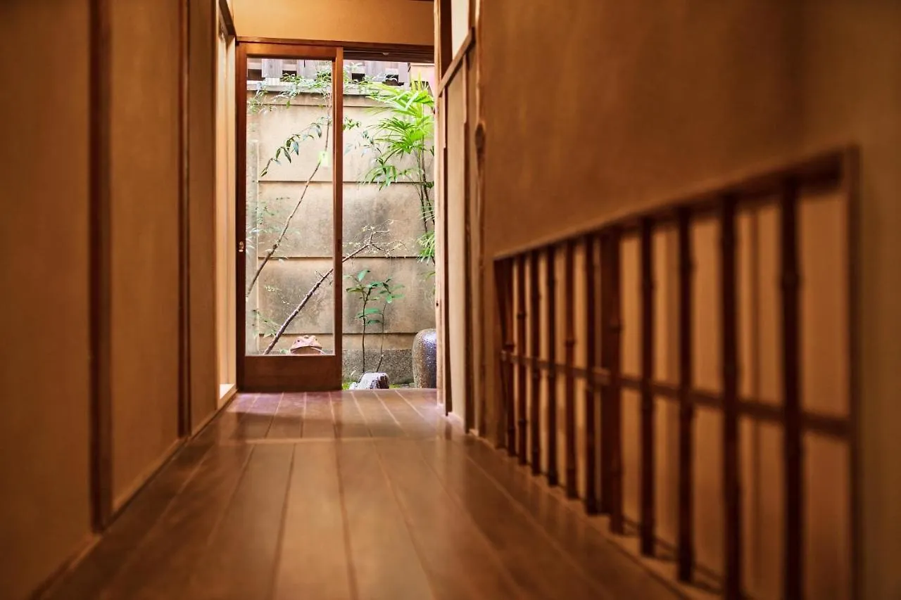 Mugen No Iki - Vacation Stay 03771V Kyoto Guest house
