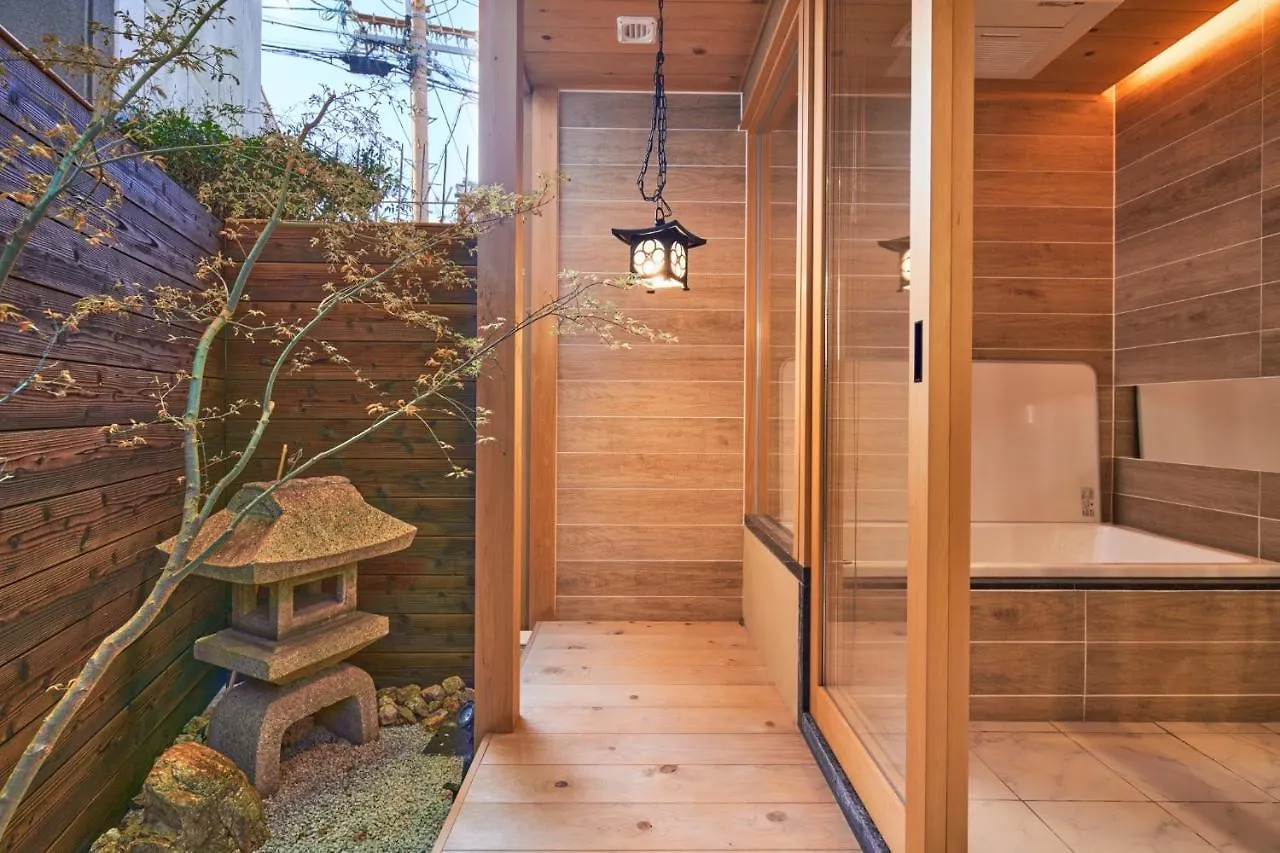 Mugen No Iki - Vacation Stay 03771V Kyoto